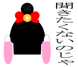 9384210