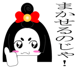 9384212