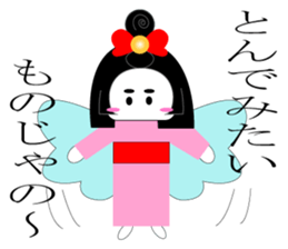 9384220