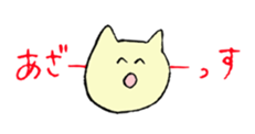 9384665