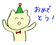 9384689