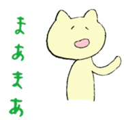 9384690