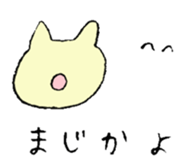 9384695