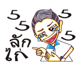9385388