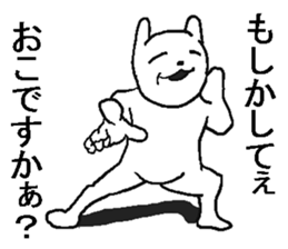 9385505