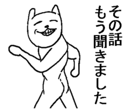 9385511