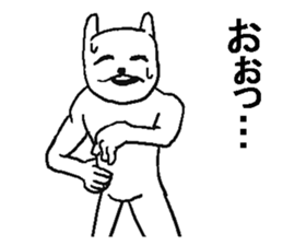9385516