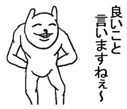 9385524