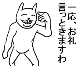 9385525
