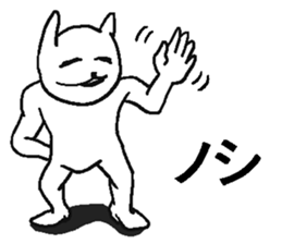 9385533