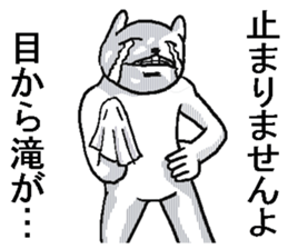 9385536