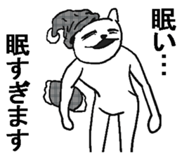 9385542