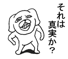 9386068