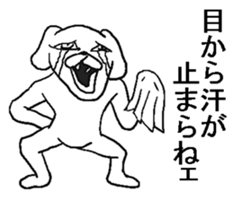 9386094