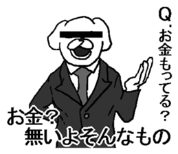9386098