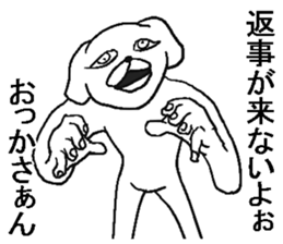 9386100