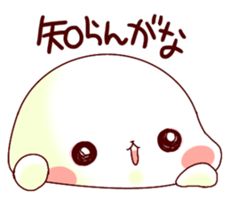 9386713