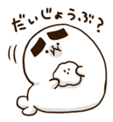 9386978