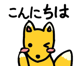 9388067