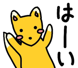 9388077