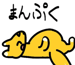 9388078