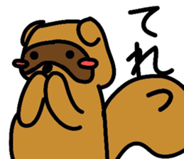 9388086