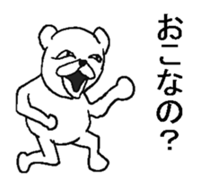 9388187