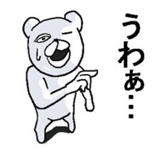 9388199