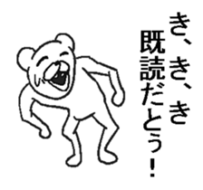 9388220