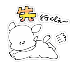 9388650