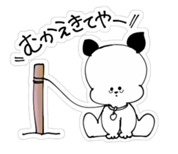9388660