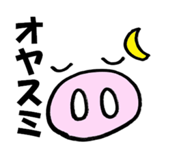 9388865