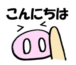 9388866