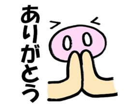 9388868