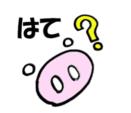 9388869