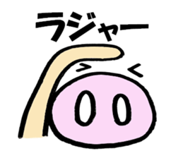 9388870