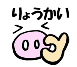9388871