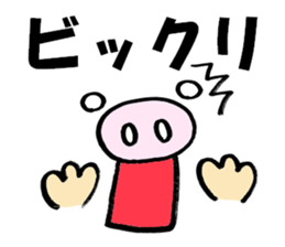 9388873