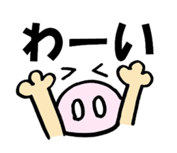 9388874