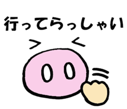 9388882