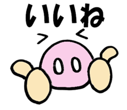 9388885