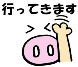 9388886