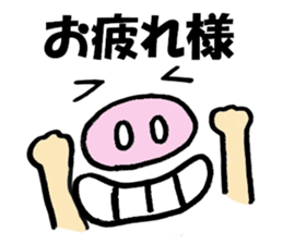 9388893