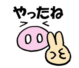 9388895