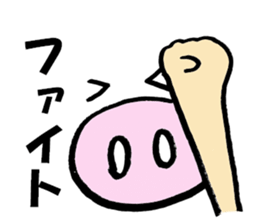 9388896
