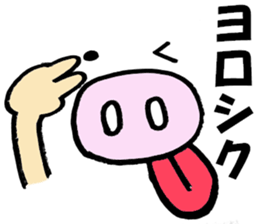 9388897