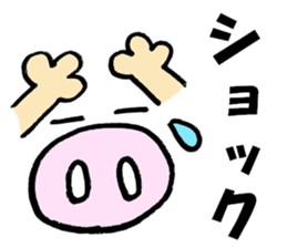9388898