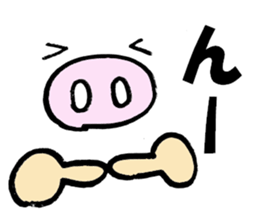 9388899