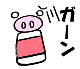 9388900