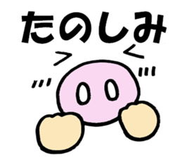 9388901